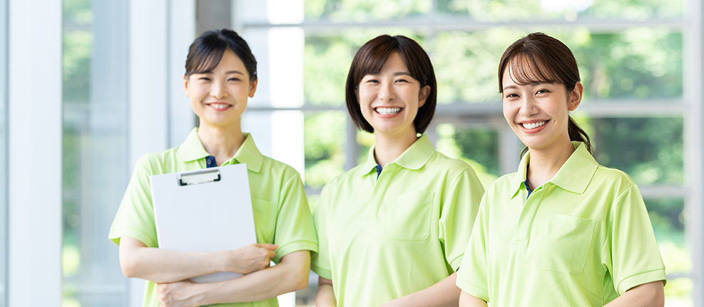 staff