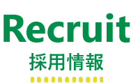 recruit