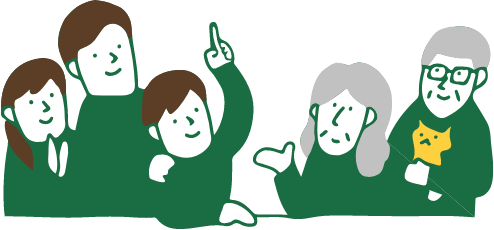 わかぎの介護サービス